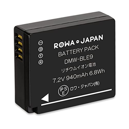 Amazon | パナソニック対応 DMW-BLE9 / BLG10 互換 バッテリー ロワ